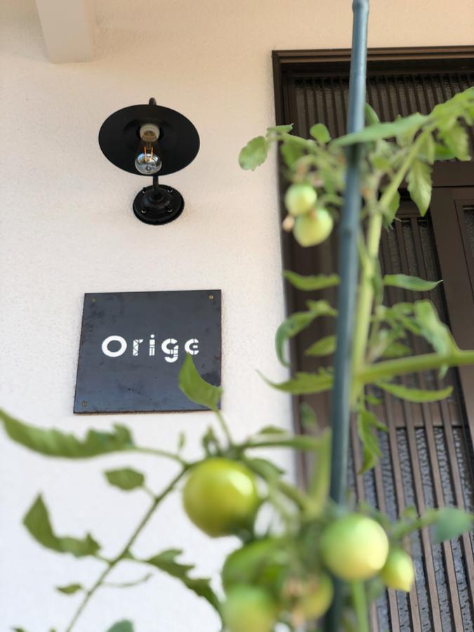 ゲストハウスorige Yame Eksteriør bilde
